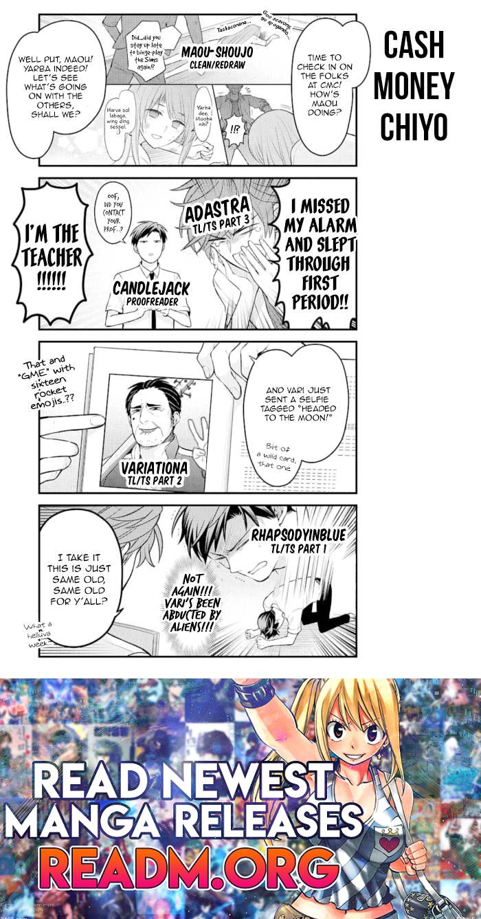 Gekkan Shojo Nozaki-kun Chapter 123 16